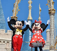 Save $20 at Walt Disney World and Many Other Attractions